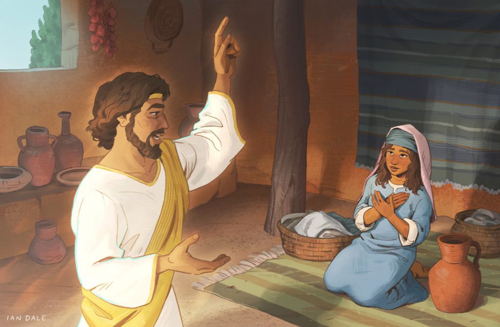 The Names of Jesus Arch Books Ian Dale Art & Design